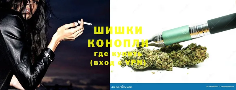 Каннабис LSD WEED  наркотики  Балей 